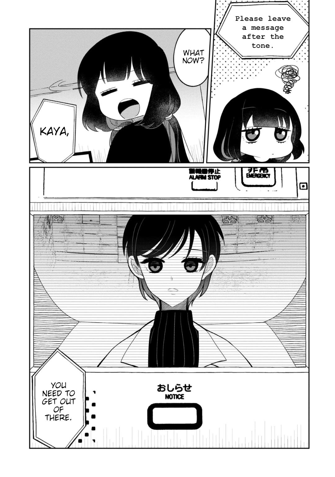 Kaya-chan wa kowakunai Chapter 25 11